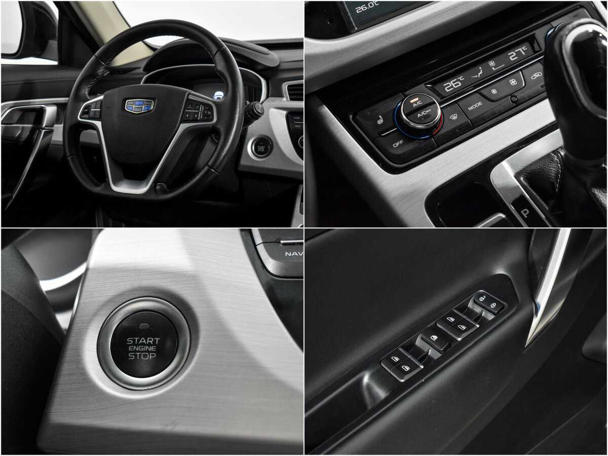 Купить Geely Atlas, 2021, 81 213 км.. Фото: #18