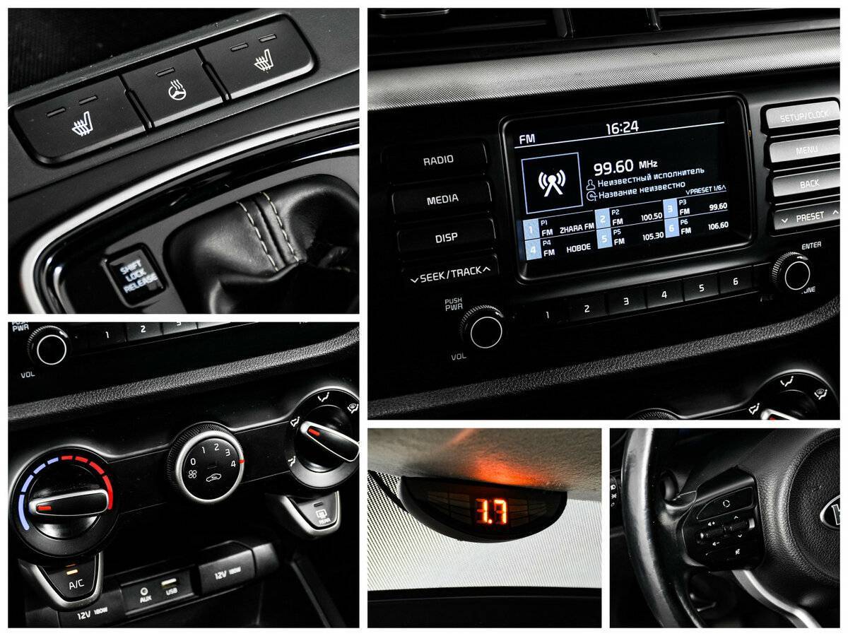 Купить Kia Rio, 2018, 79 999 км.. Фото: #15