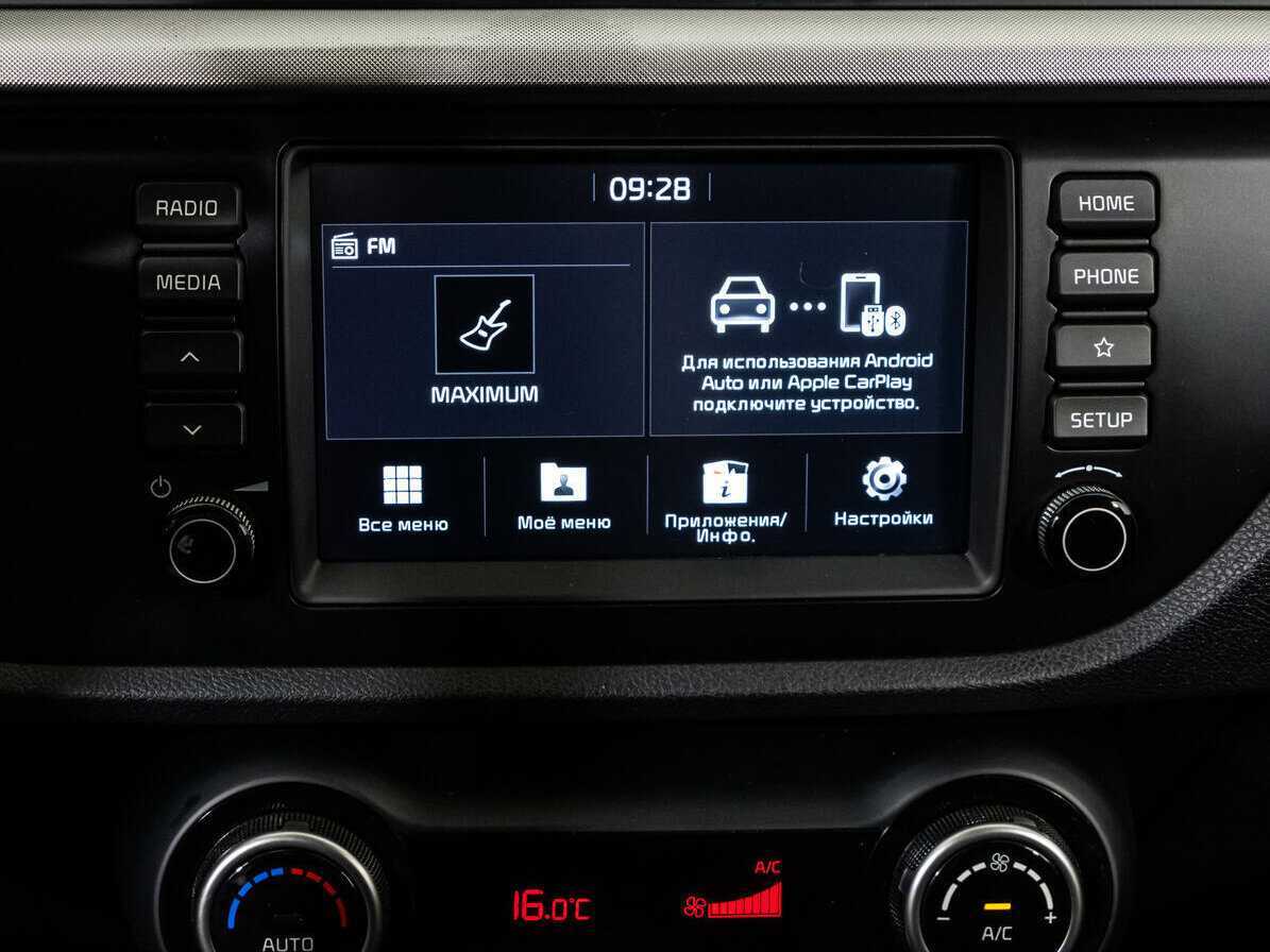 Купить Kia Rio, 2019, 58 000 км.. Фото: #17