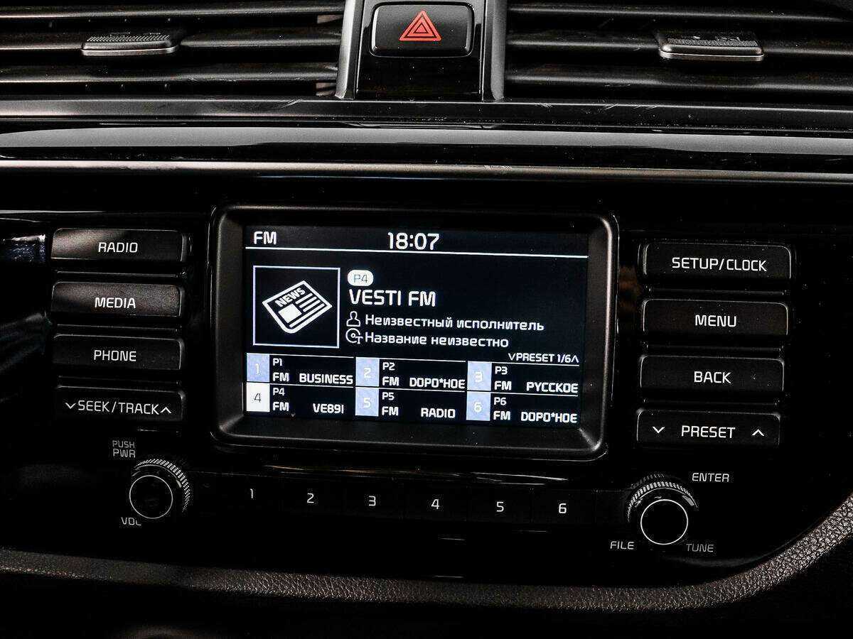 Купить Kia Rio, 2017, 138 000 км.. Фото: #12