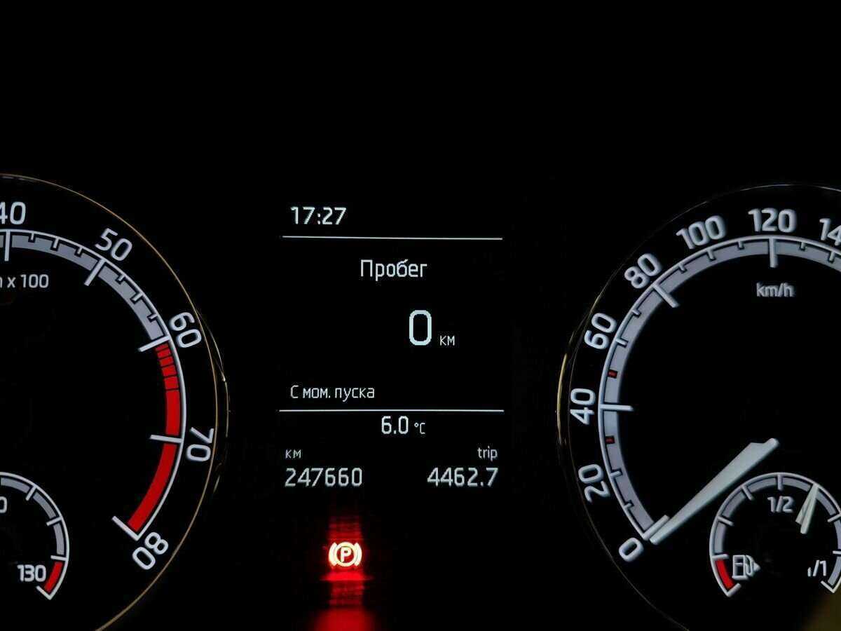 Купить Skoda Octavia, 2019, 247 658 км.. Фото: #15