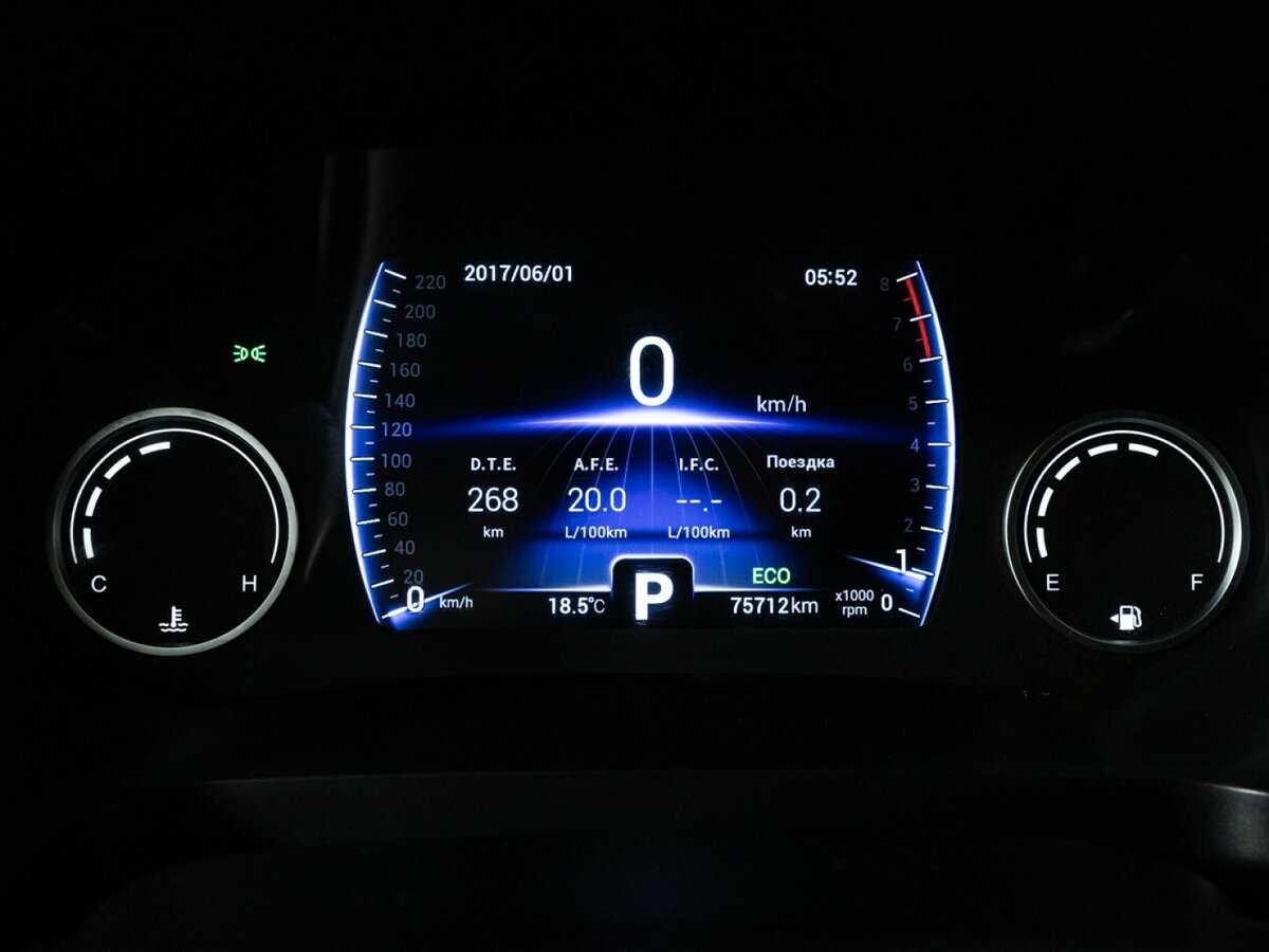 Купить Chery Tiggo 8, 2020, 75 711 км.. Фото: #11