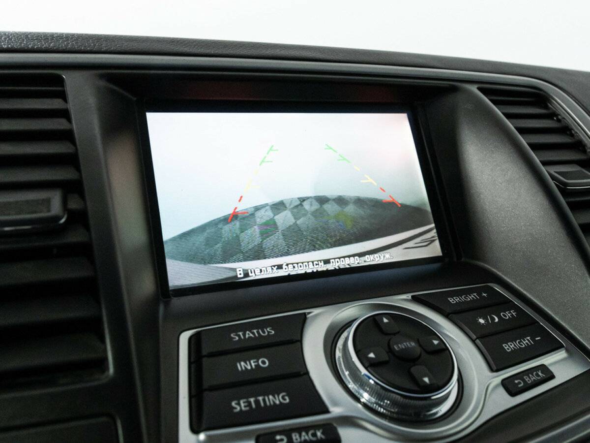 Купить Nissan Teana, 2012, 122 049 км.. Фото: #14