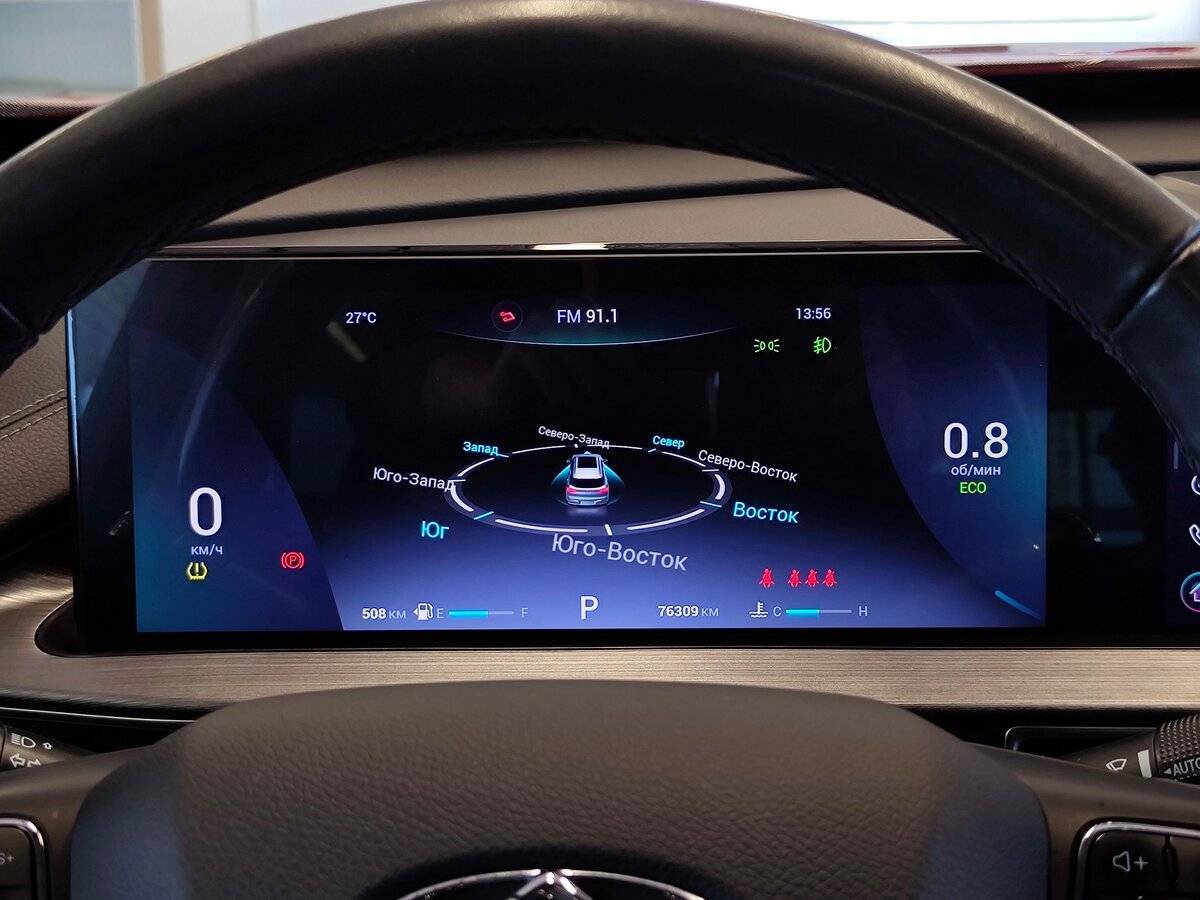 Купить Chery Tiggo 7 Pro Max, 2022, 76 306 км.. Фото: #17