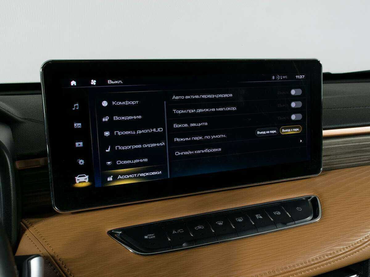 Купить Haval Jolion, 2022, 43 439 км.. Фото: #26