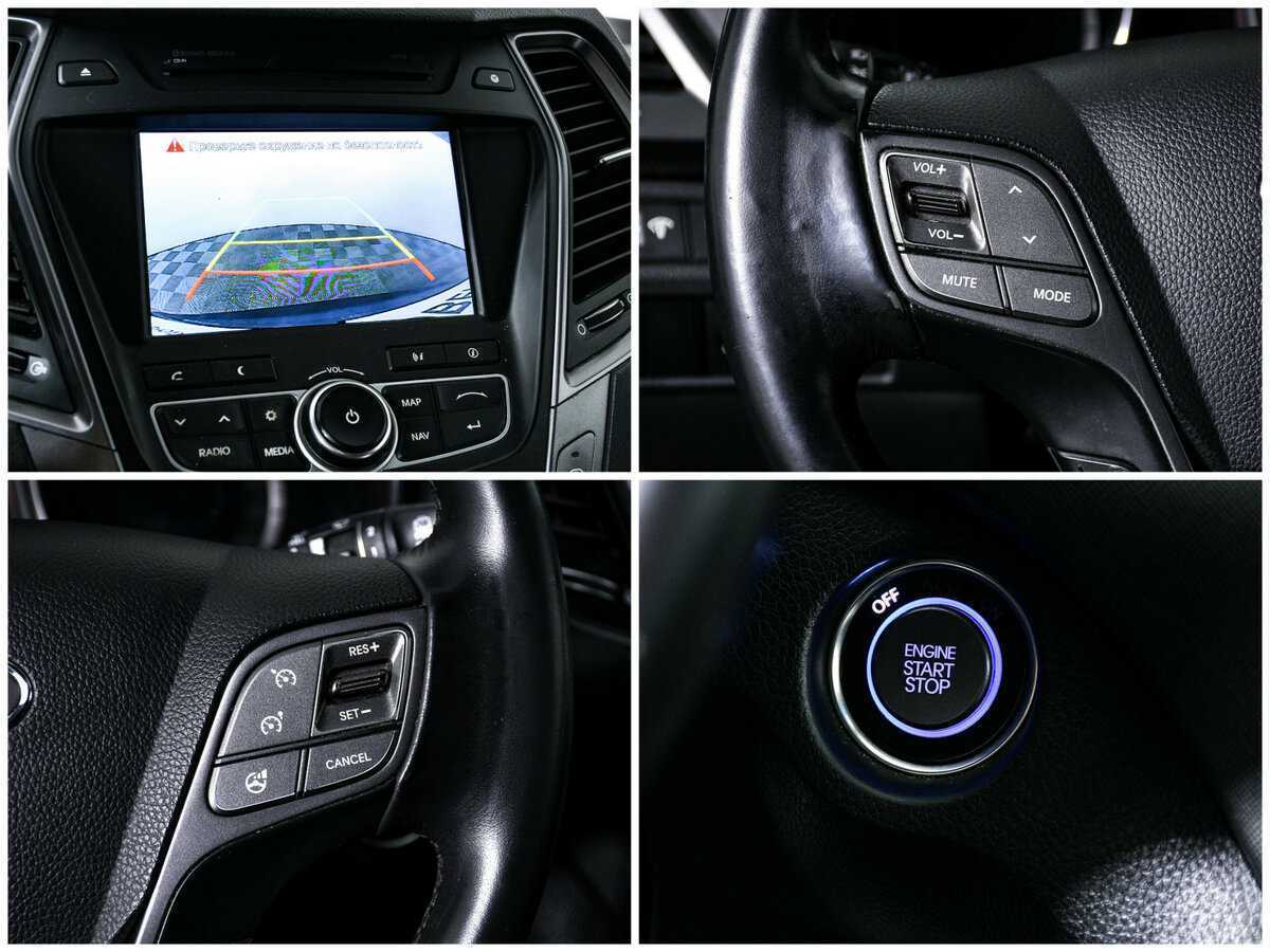 Купить Hyundai Santa Fe, 2012, 206 070 км.. Фото: #17