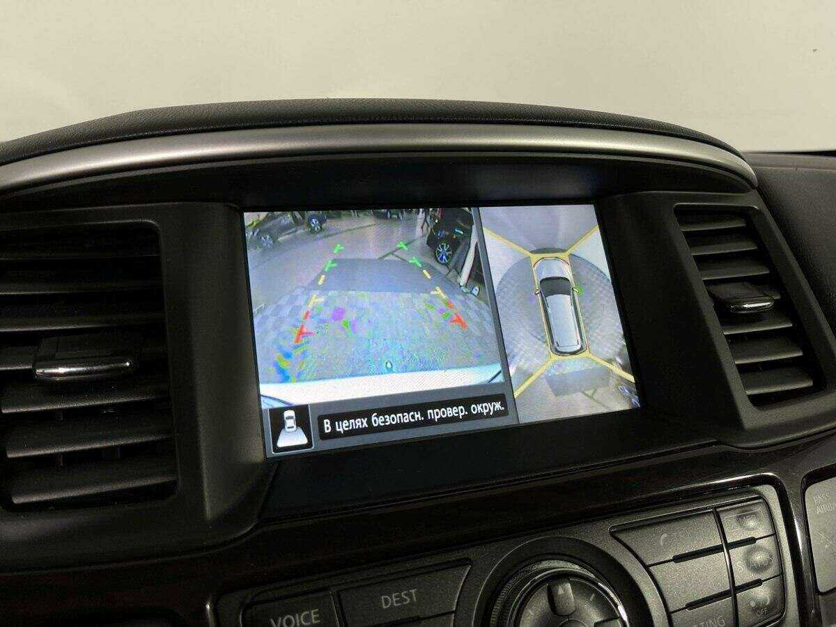 Купить Nissan Pathfinder, 2015, 132 655 км.. Фото: #9