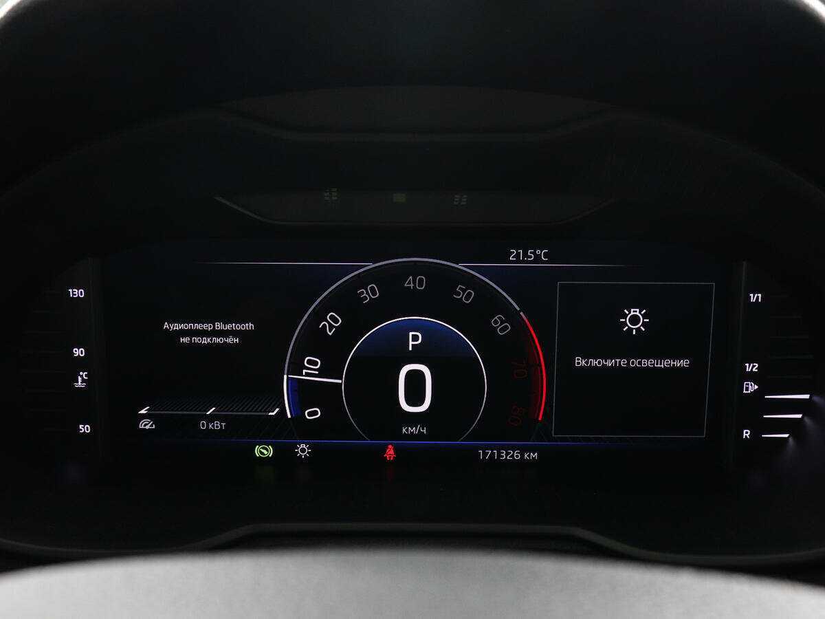 Купить Skoda Octavia, 2018, 171 000 км.. Фото: #10