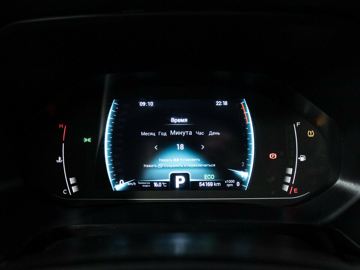 Купить Chery Tiggo 7 Pro, 2021, 54 166 км.. Фото: #11