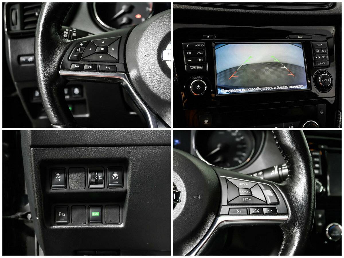 Купить Nissan Qashqai, 2019, 121 754 км.. Фото: #13