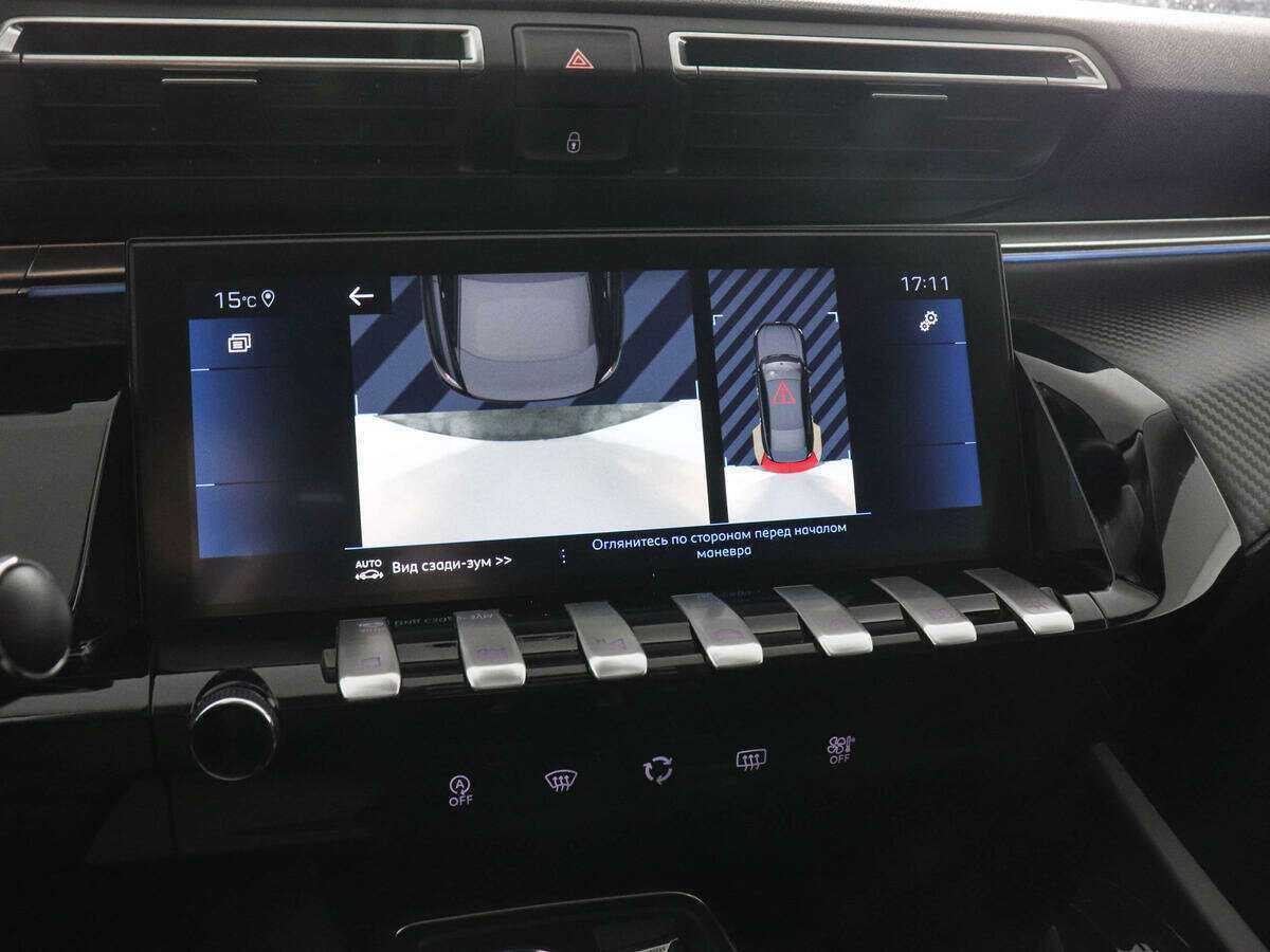 Купить Peugeot 508, 2019, 185 858 км.. Фото: #12