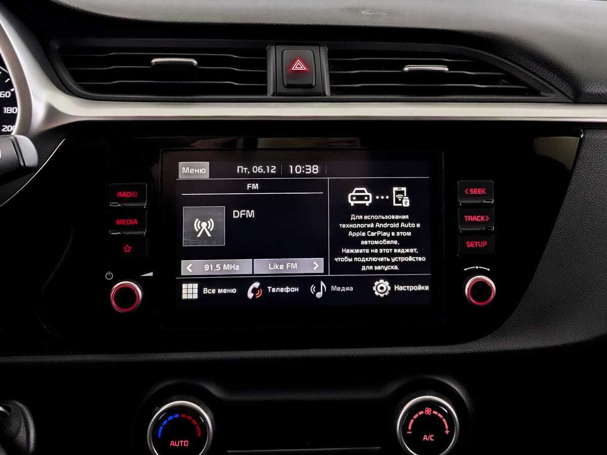 Купить Kia Rio, 2021, 62 000 км.. Фото: #14