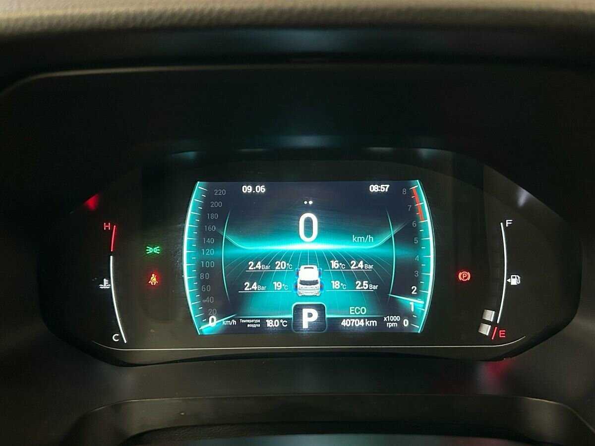 Купить Chery Tiggo 7 Pro, 2021, 41 000 км.. Фото: #16