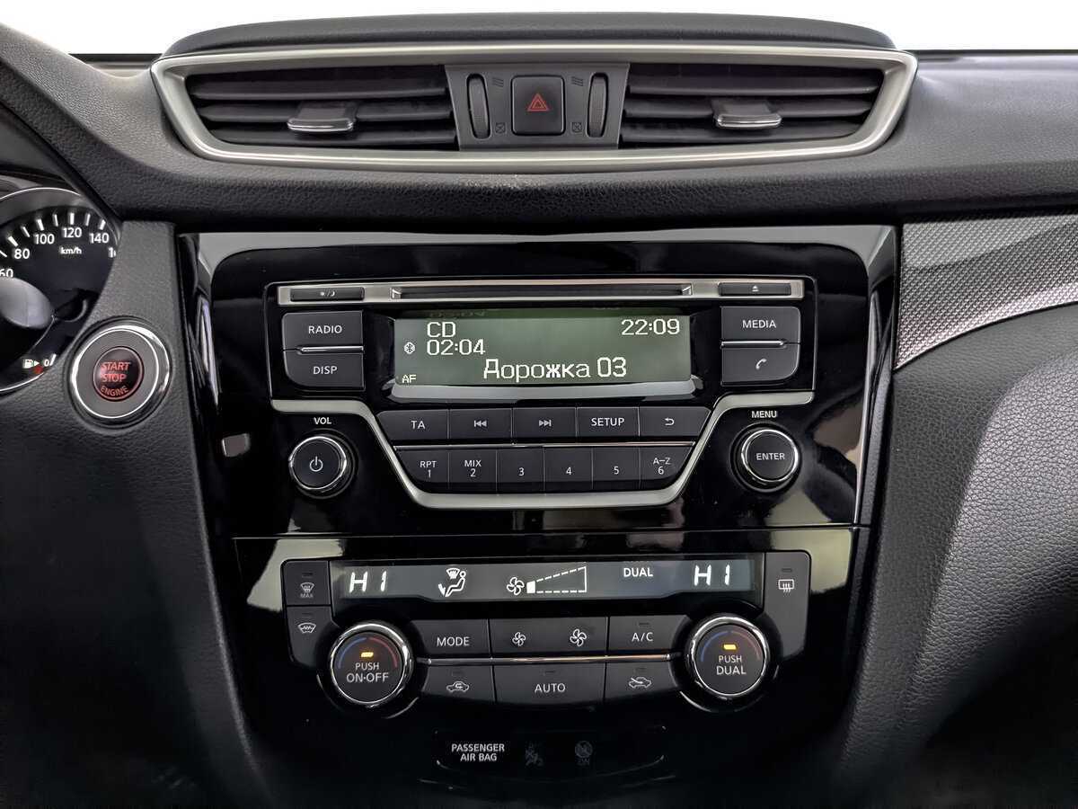 Купить Nissan X-Trail, 2016, 169 967 км.. Фото: #16