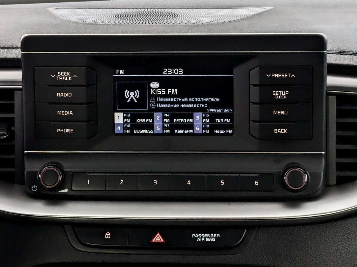 Купить Kia Ceed, 2020, 74 919 км.. Фото: #12