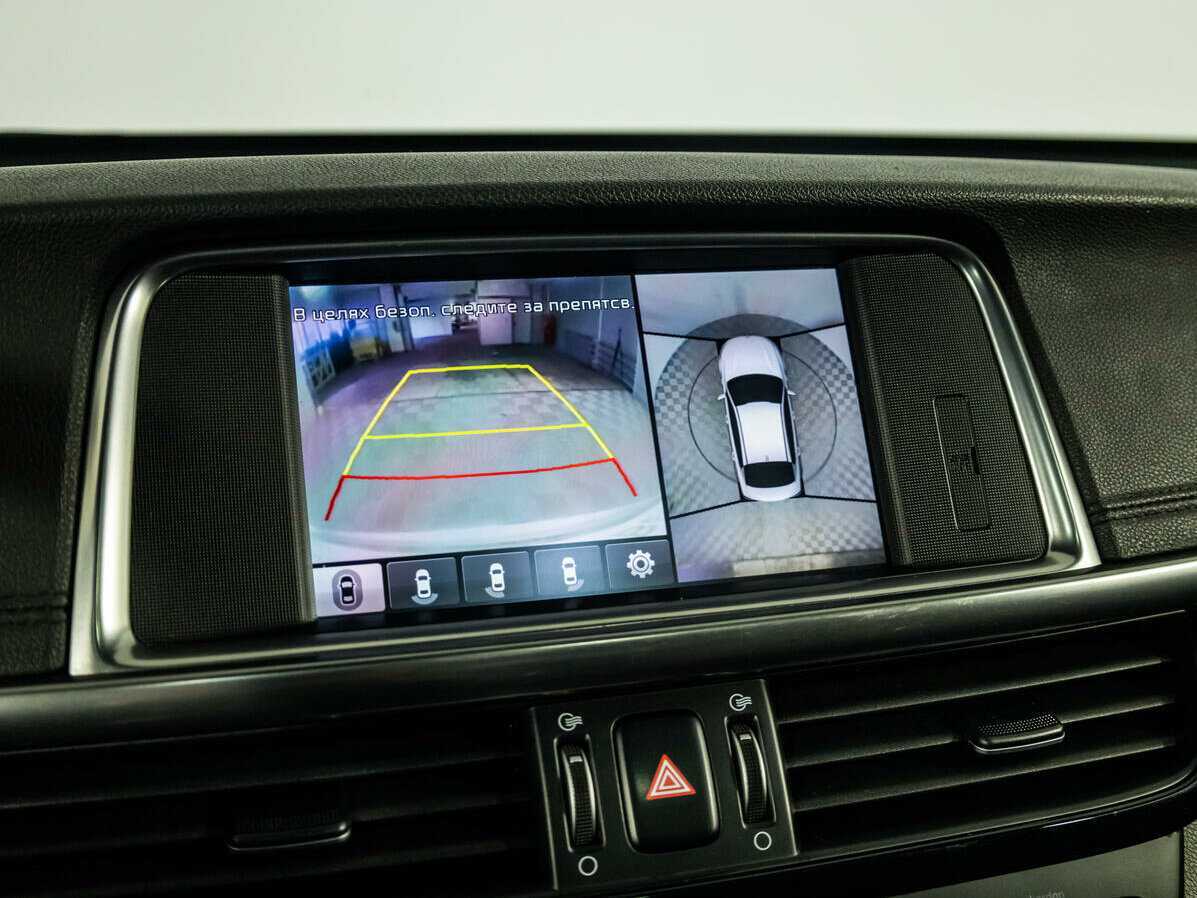 Купить Kia Optima, 2016, 143 219 км.. Фото: #21