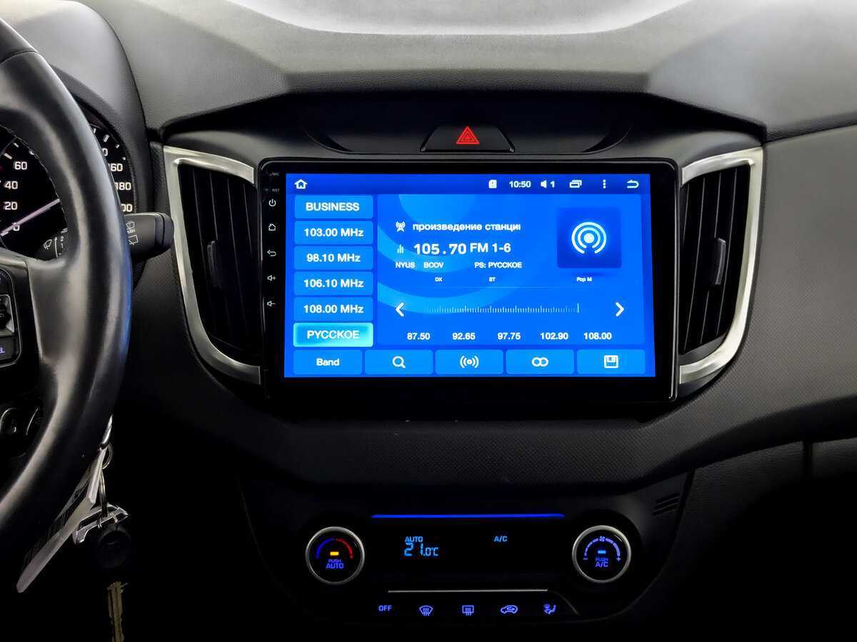 Купить Hyundai Creta, 2019, 102 273 км.. Фото: #14