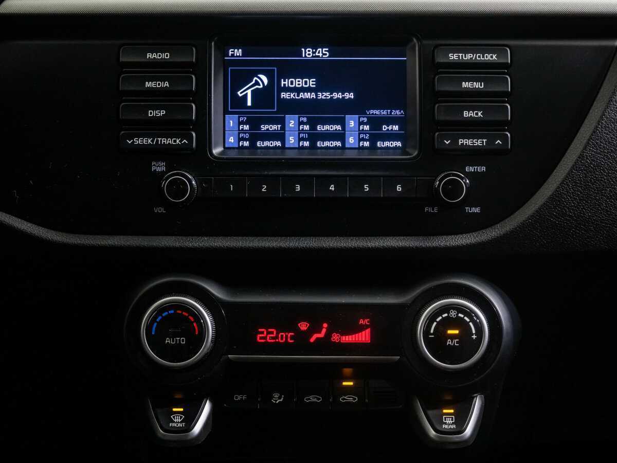 Купить Kia Rio, 2020, 109 007 км.. Фото: #10