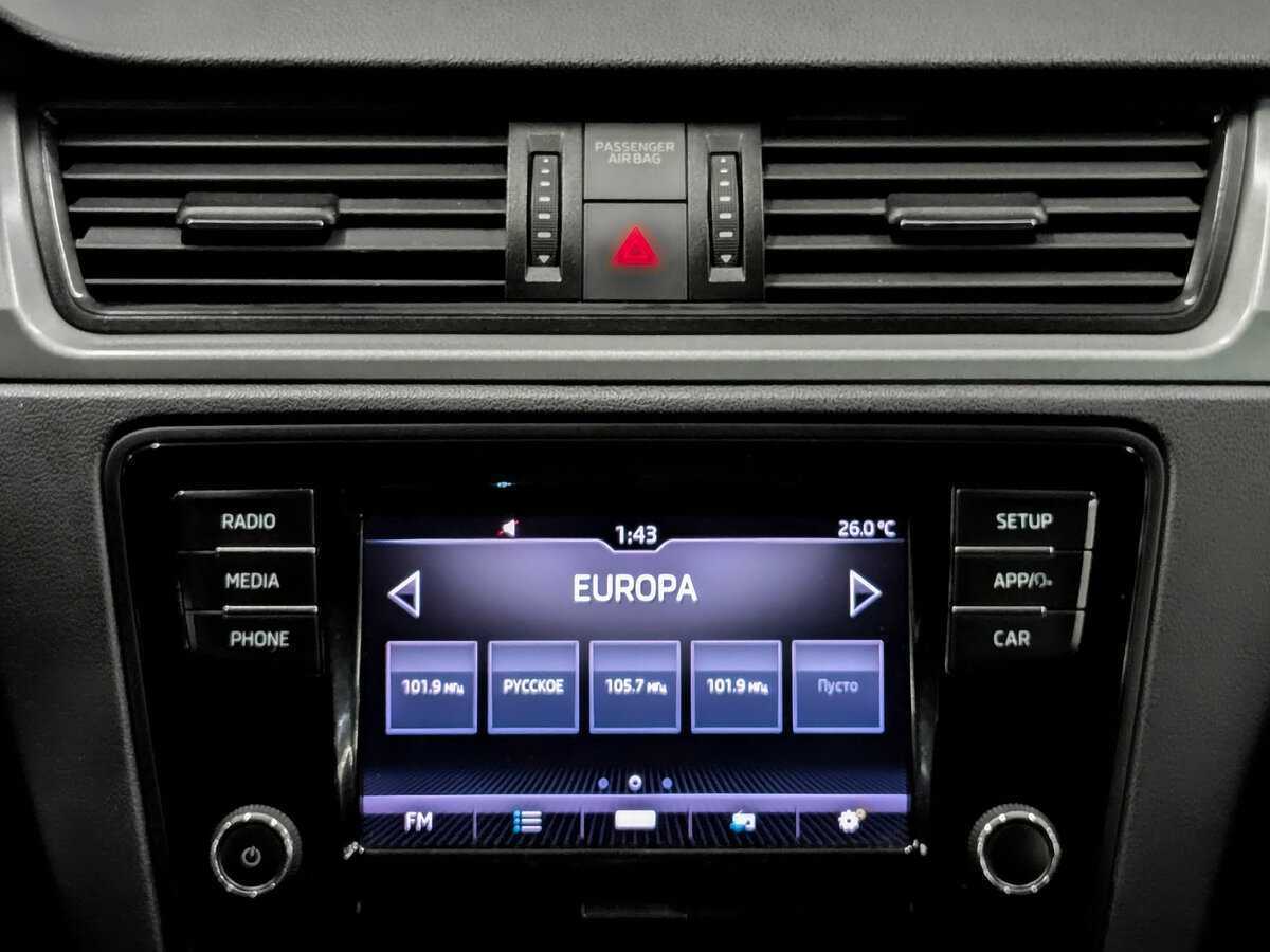 Купить Skoda Rapid, 2017, 163 844 км.. Фото: #14