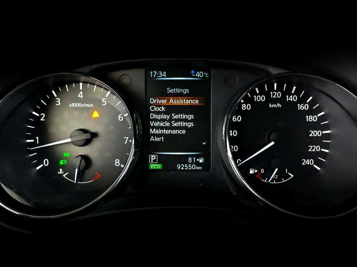 Купить Nissan X-Trail, 2018, 92 479 км.. Фото: #10