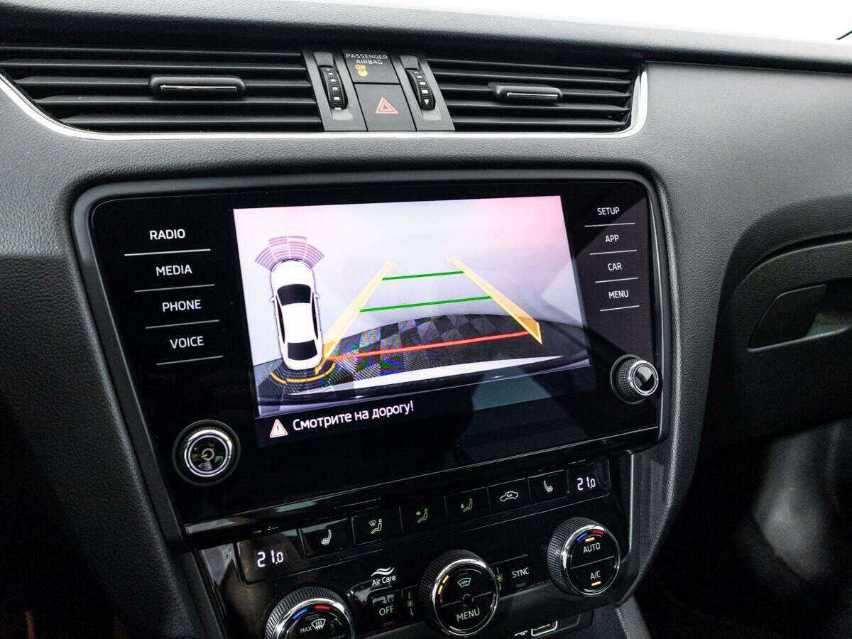 Купить Skoda Octavia, 2019, 163 877 км.. Фото: #15