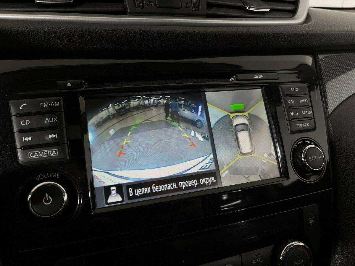 Купить Nissan X-Trail, 2015, 123 000 км.. Фото: #10