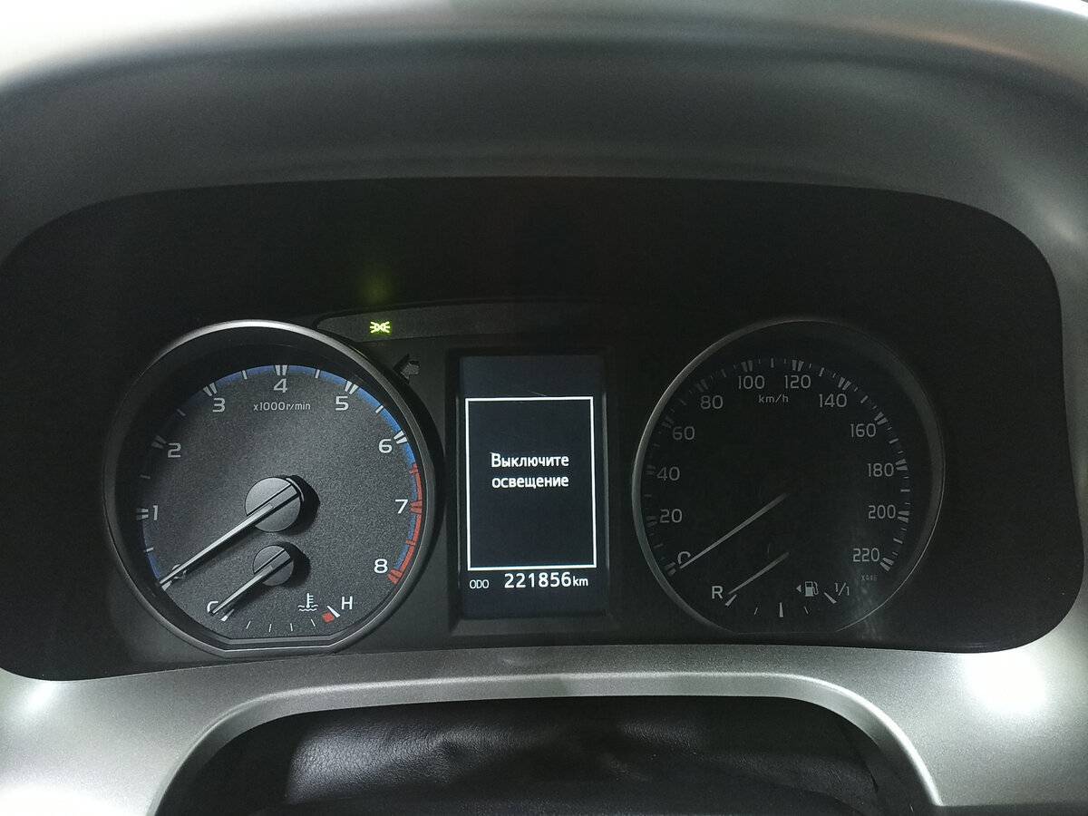 Купить Toyota RAV4, 2016, 221 837 км.. Фото: #12