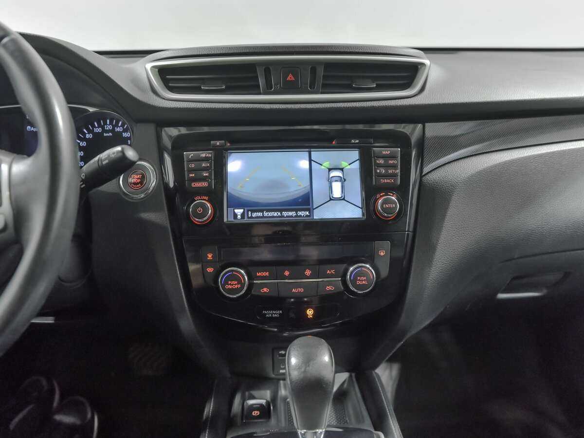 Купить Nissan X-Trail, 2015, 157 000 км.. Фото: #10