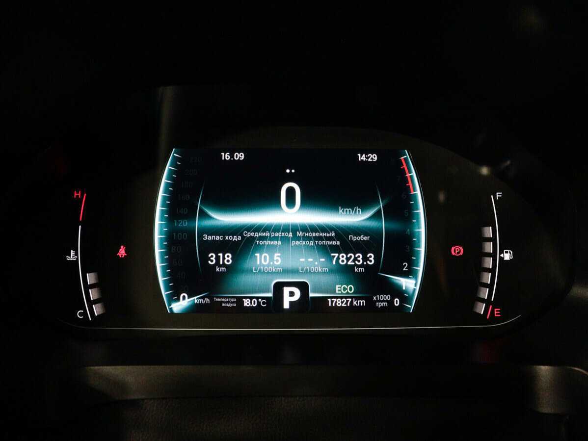 Купить Chery Tiggo 7 Pro, 2022, 17 826 км.. Фото: #8