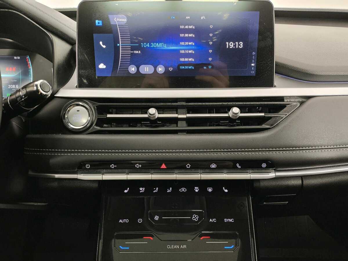 Купить Chery Tiggo 7 Pro, 2022, 20 129 км.. Фото: #12