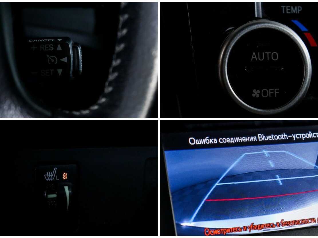 Купить Toyota Camry, 2013, 235 354 км.. Фото: #17