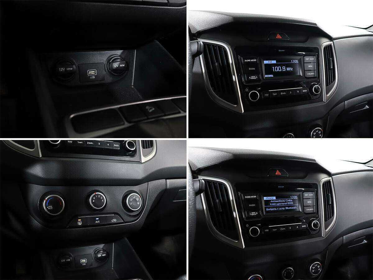 Купить Hyundai Creta, 2020, 48 688 км.. Фото: #14