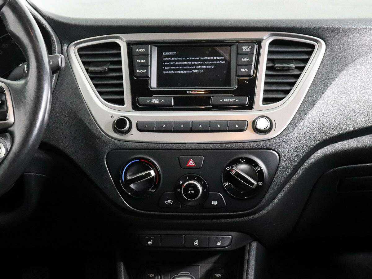 Купить Hyundai Solaris, 2019, 71 041 км.. Фото: #11