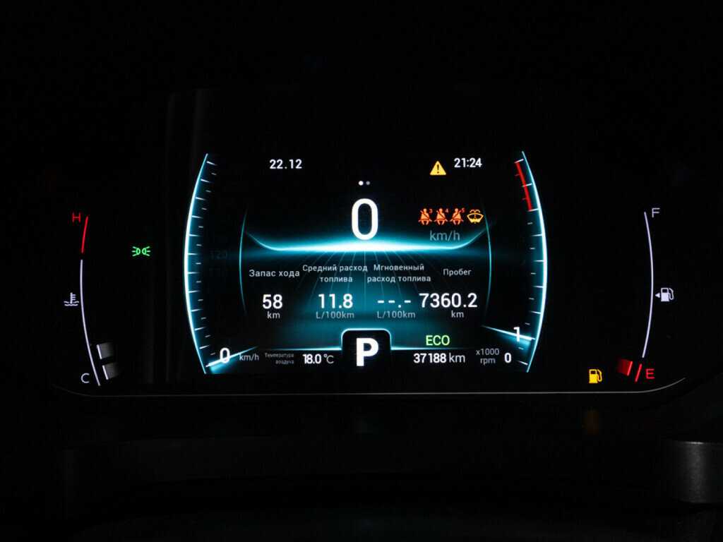 Купить Chery Tiggo 7 Pro, 2022, 37 186 км.. Фото: #11