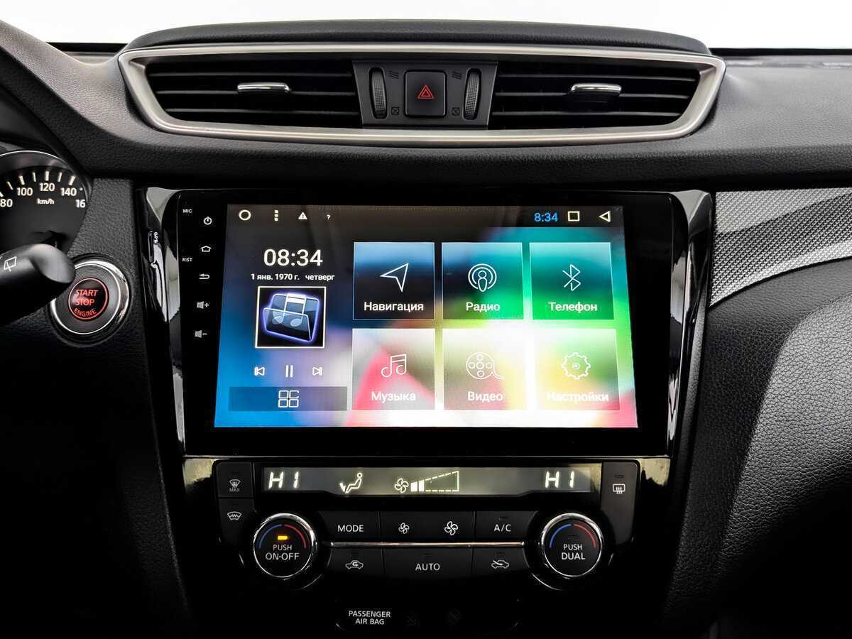 Купить Nissan X-Trail, 2017, 96 964 км.. Фото: #14