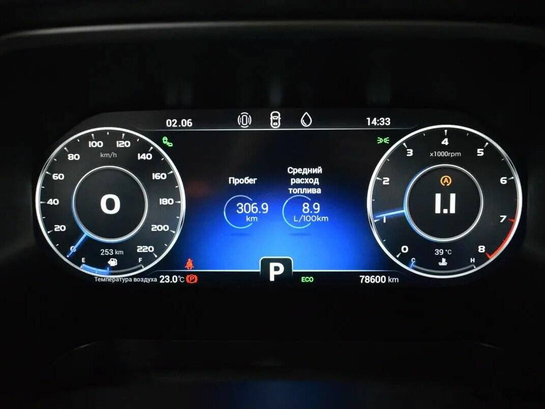 Купить Chery Tiggo 8 Pro, 2021, 78 600 км.. Фото: #5