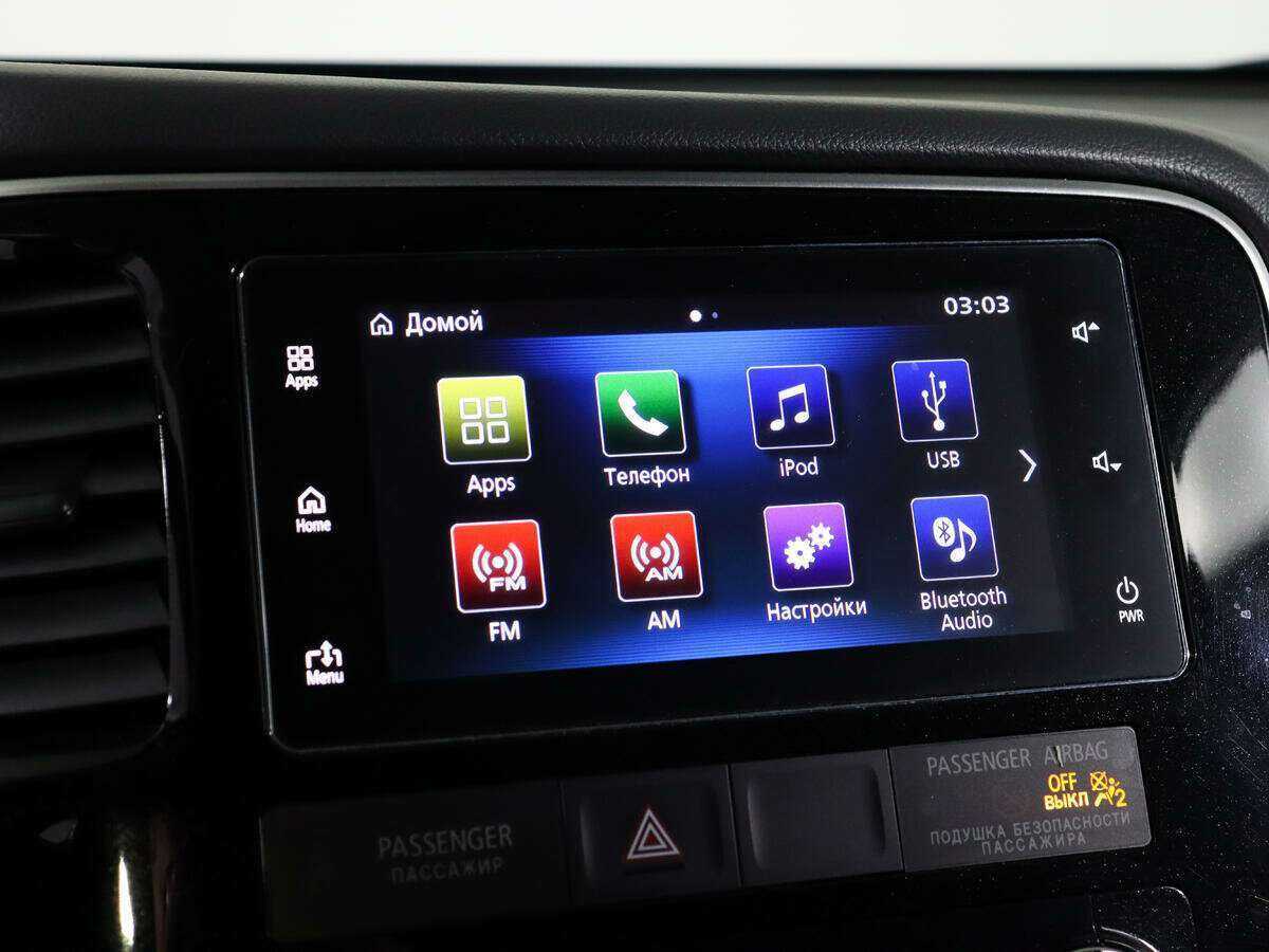 Купить Mitsubishi Outlander, 2018, 98 900 км.. Фото: #16