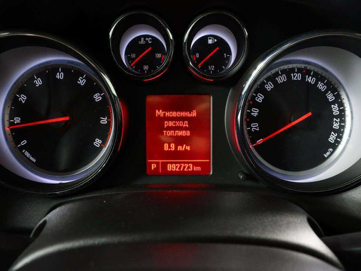 Купить Opel Astra, 2014, 90 282 км.. Фото: #10