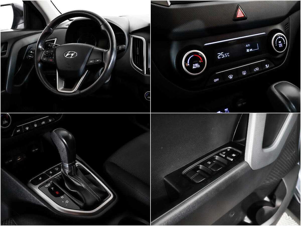 Купить Hyundai Creta, 2017, 84 033 км.. Фото: #13
