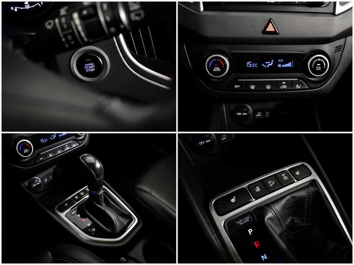 Купить Hyundai Creta, 2017, 82 313 км.. Фото: #12