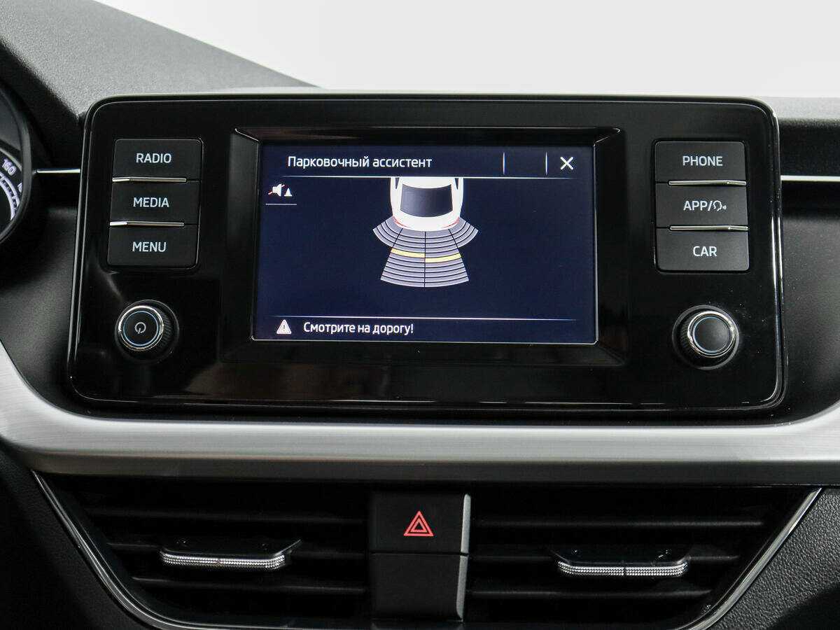 Купить Skoda Rapid, 2020, 117 768 км.. Фото: #13