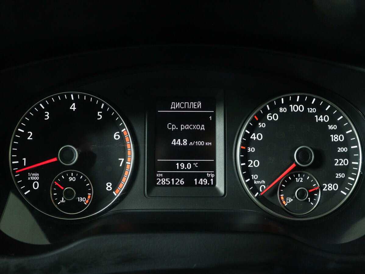 Купить Volkswagen Jetta, 2013, 285 125 км.. Фото: #8