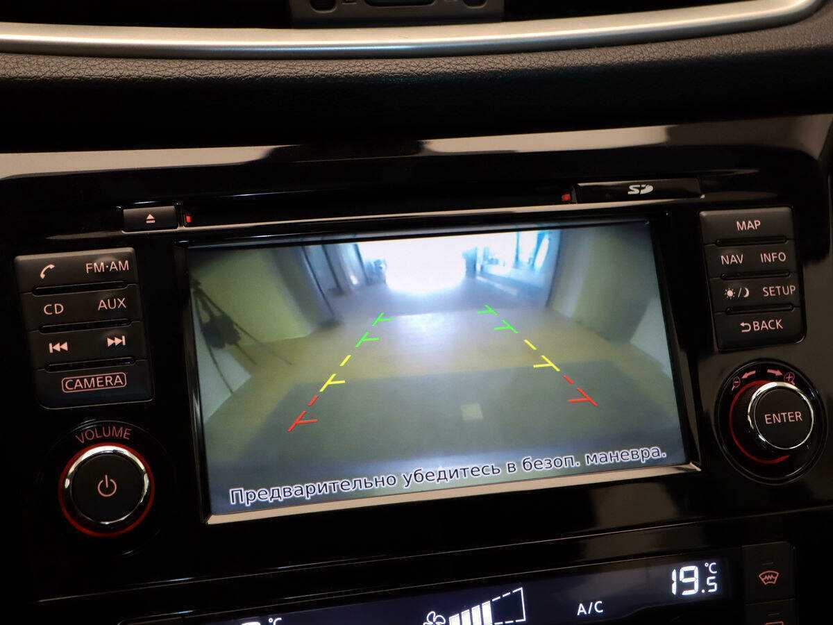 Купить Nissan Qashqai, 2014, 56 286 км.. Фото: #16