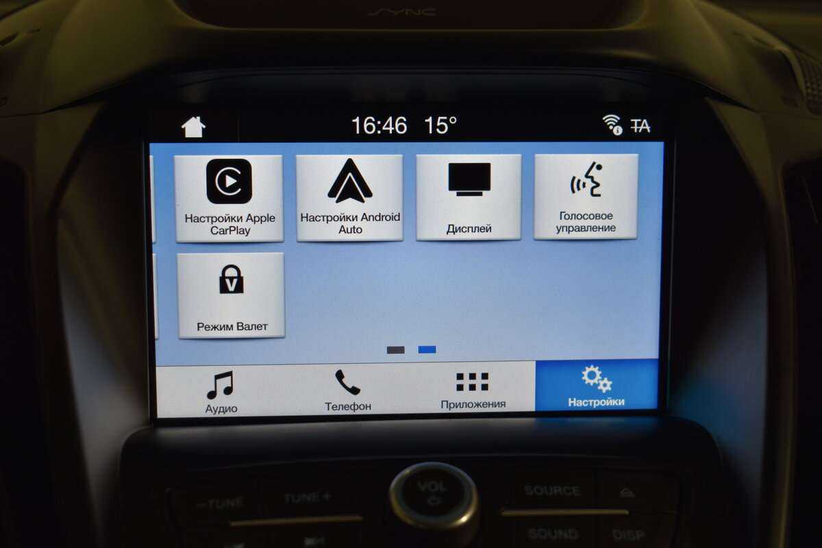 Купить Ford Kuga, 2017, 152 000 км.. Фото: #18