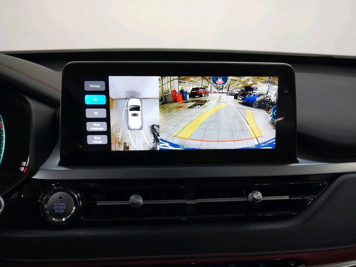 Купить Chery Tiggo 4 Pro, 2022, 63 900 км.. Фото: #16