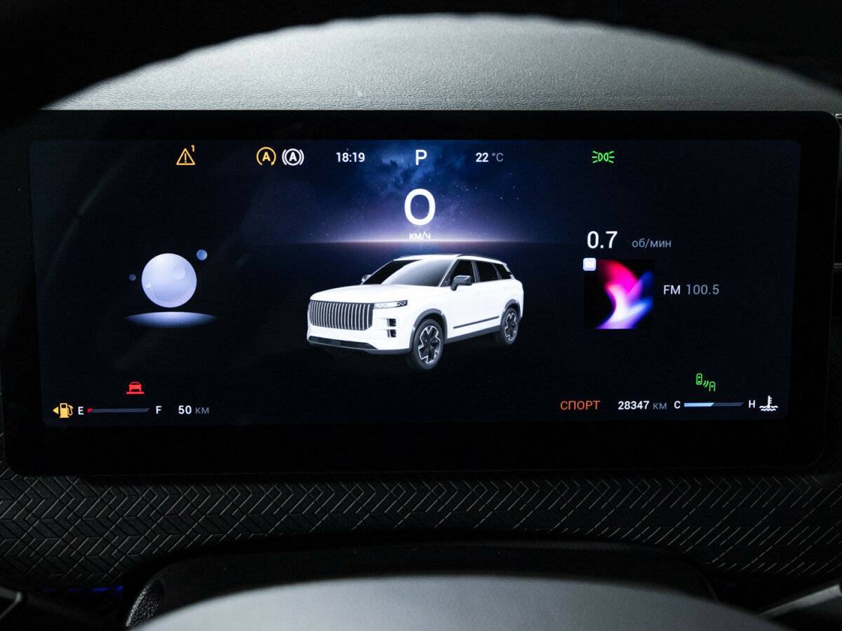 Купить Jaecoo J7, 2023, 28 247 км.. Фото: #11