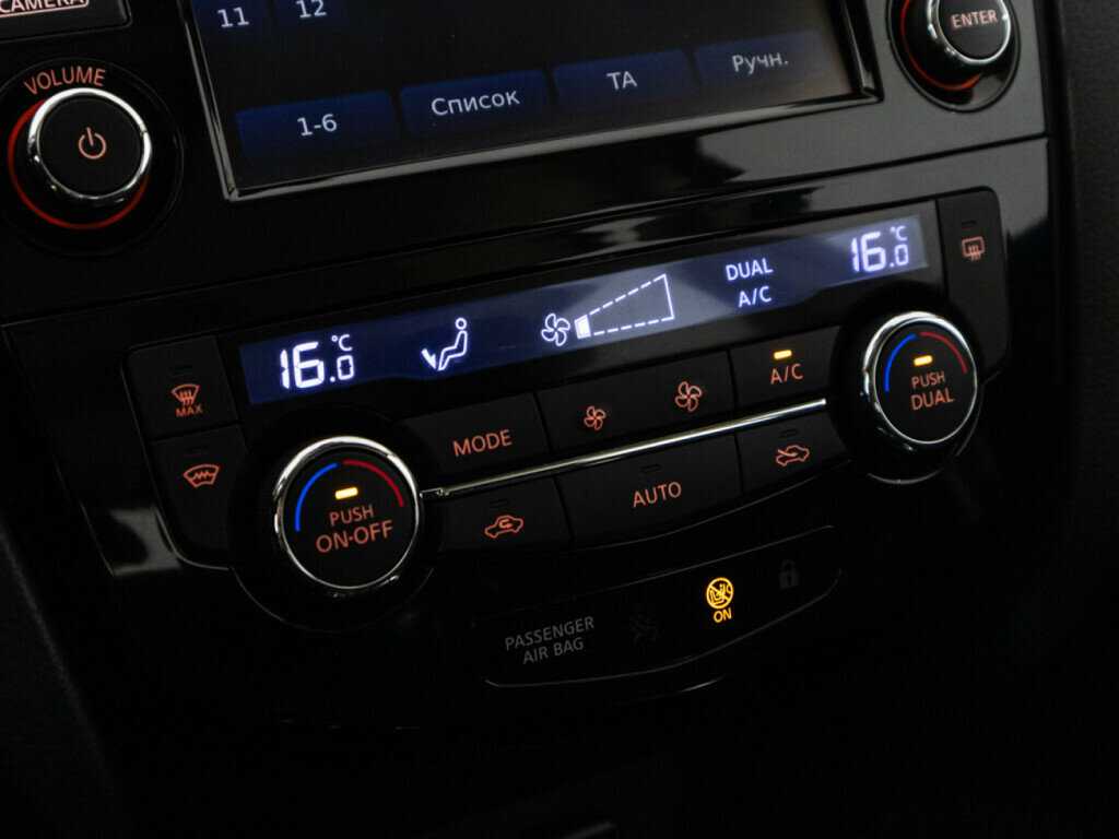 Купить Nissan Qashqai, 2016, 92 295 км.. Фото: #16