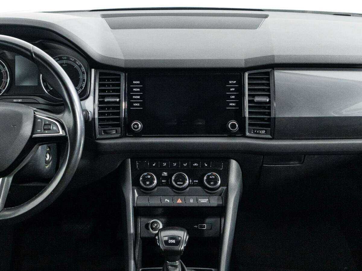 Купить Skoda Kodiaq, 2018, 132 425 км.. Фото: #13