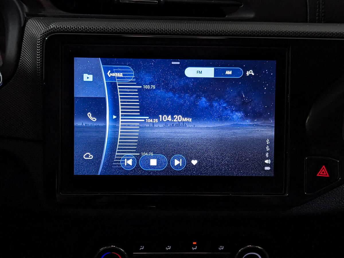 Купить Chery Tiggo 4, 2022, 123 518 км.. Фото: #25