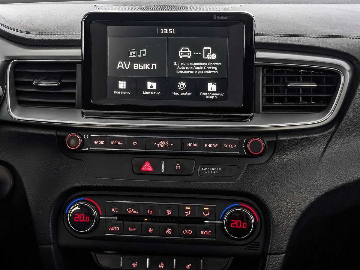 Купить Kia Ceed, 2019, 104 658 км.. Фото: #14